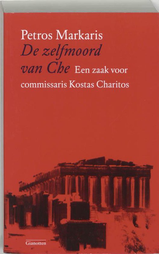 Zelfmoord Van Che