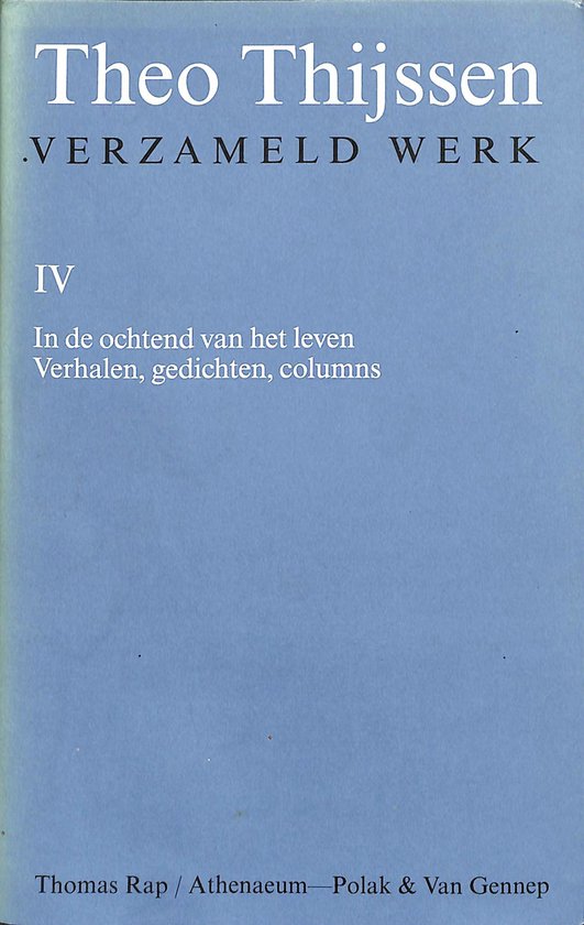 Collected Works Iv