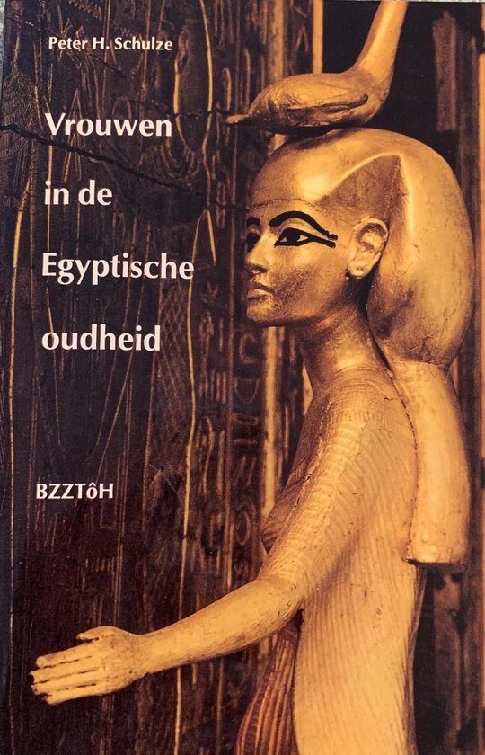 Women in Ancient Egypt