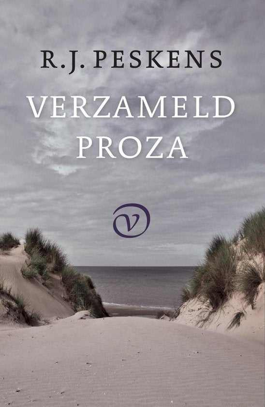 Verzameld proza