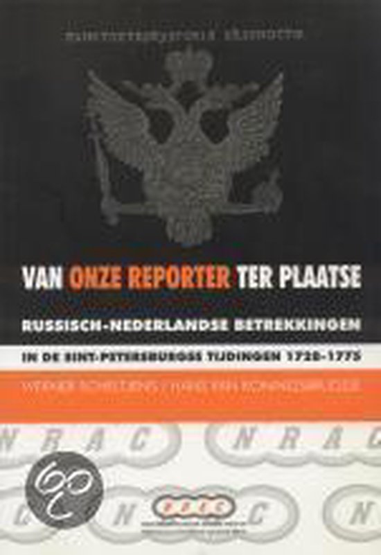 Van onze reporter ter plaatse