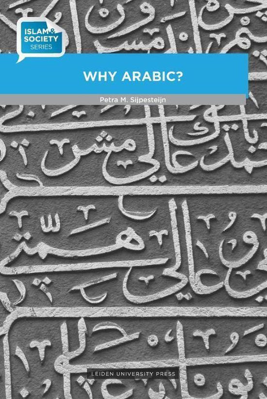 Why Arabic Hoezo Arabisch